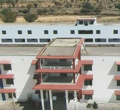 SARASWATI MAHAVIDYALAYA 